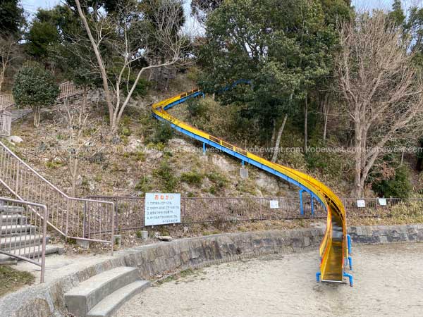 総合運動公園 滑り台